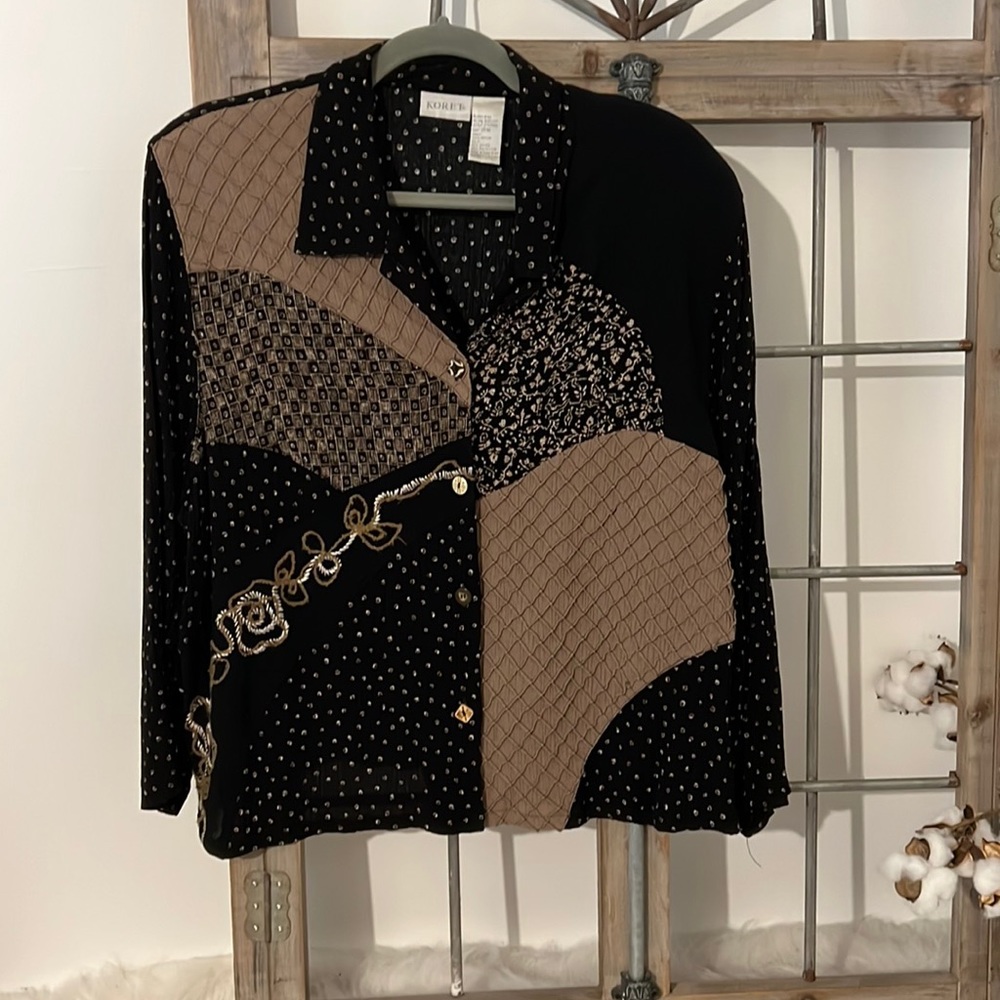 Vintage Koret 18W